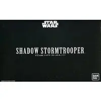 Shadow Stormtrooper Model Kit