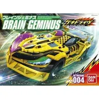 Plastic Model Kit - GEKI DRIVE / Brain Geminus