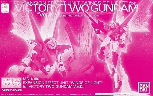 Gundam Models - MOBILE SUIT VICTORY GUNDAM