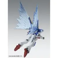 MG Expansion Effect Unit "Wings of Light" for Victory Two Gundam Ver. Ka Model Kit