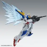 MG Expansion Effect Unit "Wings of Light" for Victory Two Gundam Ver. Ka Model Kit