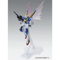 Gundam Models - MOBILE SUIT VICTORY GUNDAM