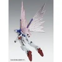 MG Expansion Effect Unit "Wings of Light" for Victory Two Gundam Ver. Ka Model Kit