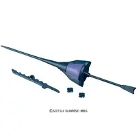 Gundam Models - MOBILE SUIT GUNDAM IRON-BLOODED ORPHANS / ASW-G-66 Gundam Kimaris