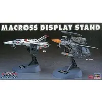 1/72 Scale Model Kit - Super Dimension Fortress Macross