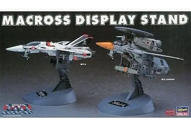 1/72 Scale Model Kit - Super Dimension Fortress Macross