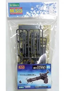 M.S.G Weapon Unit Gatling Gun Model Kit