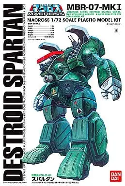 1/72 Scale Model Kit - Super Dimension Fortress Macross / Destroid Spartan