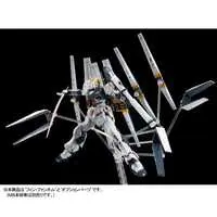 Real Grade Expansion Parts for Nu Gundam Double Fin Funnel Custom Unit Model Kit