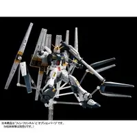 Real Grade Expansion Parts for Nu Gundam Double Fin Funnel Custom Unit Model Kit