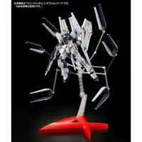 Real Grade Expansion Parts for Nu Gundam Double Fin Funnel Custom Unit Model Kit