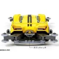 1/32 Scale Model Kit - Mini 4WD PRO / Festa Jaune