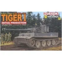 1/144 Scale Model Kit - Tank