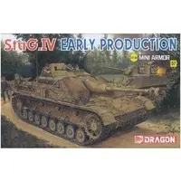 1/144 Scale Model Kit - Tank