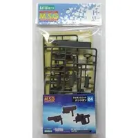 M.S.G Weapon Unit Hand Gun Model Kit