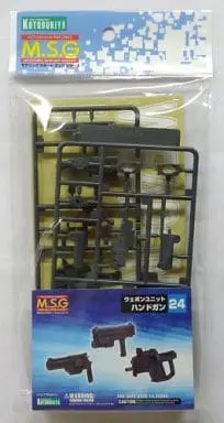 M.S.G Weapon Unit Hand Gun Model Kit