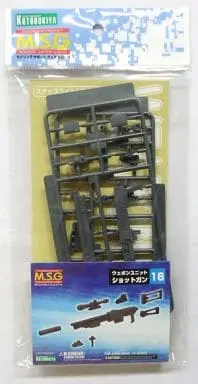 M.S.G Weapon Unit Shotgun Model Kit