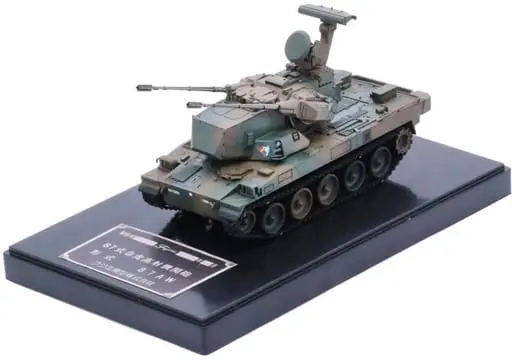 1/72 Scale Model Kit - Military series
