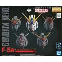 Gundam Models - MOBILE SUIT GUNDAM / RX-93 νGundam