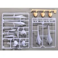 Plastic Model Kit - Plastic Model Parts - FRAME ARMS GIRL / Stylet