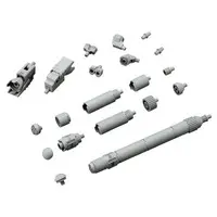 Plastic Model Kit - M.S.G (Modeling Support Goods) items