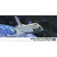 1/200 Scale Model Kit - Spaceship / Space Shuttle Orbiter