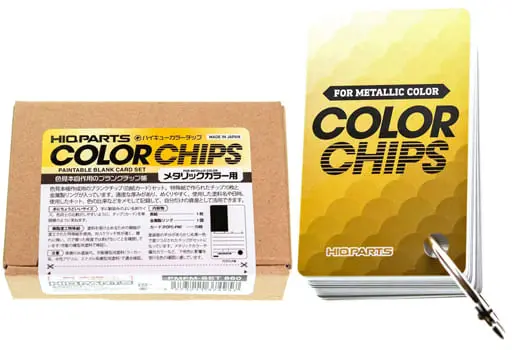 Plastic Model Supplies - Color Chips