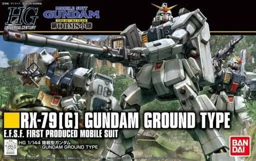 HGUC - MOBILE SUIT GUNDAM / RX-79[G] Gundam Ground Type