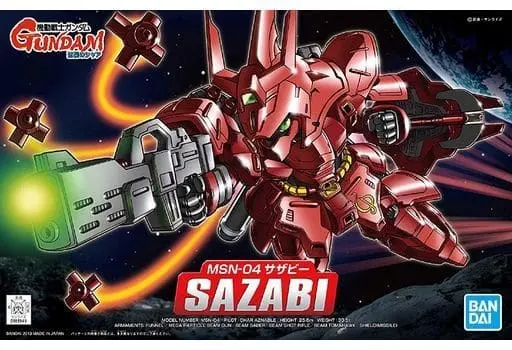 Gundam Models - SD GUNDAM / MSN-04 Sazabi