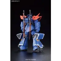 Gundam Models - MOBILE SUIT GUNDAM / Efreet Custom
