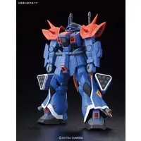 Gundam Models - MOBILE SUIT GUNDAM / Efreet Custom