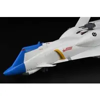 1/400 Scale Model Kit - Crusher Joe / Galleon & Fighter 1 & Minerva