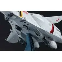 1/400 Scale Model Kit - Crusher Joe / Galleon & Fighter 1 & Minerva