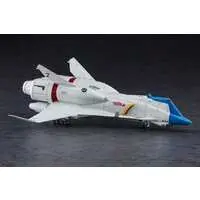 1/400 Scale Model Kit - Crusher Joe / Galleon & Fighter 1 & Minerva