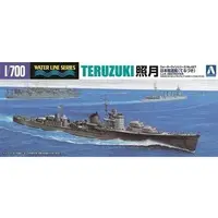 I.J.N. DESTROYER TERUZUKI Model Kit