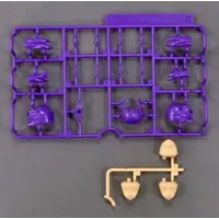 Plastic Model Parts - Plastic Model Kit - FRAME ARMS GIRL / Zelfikar