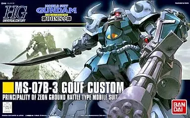 HGUC - MOBILE SUIT GUNDAM / Gouf Custom