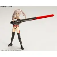 Heavy Weapon Unit 05EX Mega Slash Edge Special Edition (Crystal Red) Model Kit