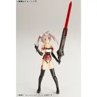 Heavy Weapon Unit 05EX Mega Slash Edge Special Edition (Crystal Red) Model Kit