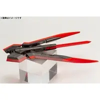 Heavy Weapon Unit 05EX Mega Slash Edge Special Edition (Crystal Red) Model Kit