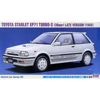 1/24 Scale Model Kit - Vehicle / Toyota Starlet