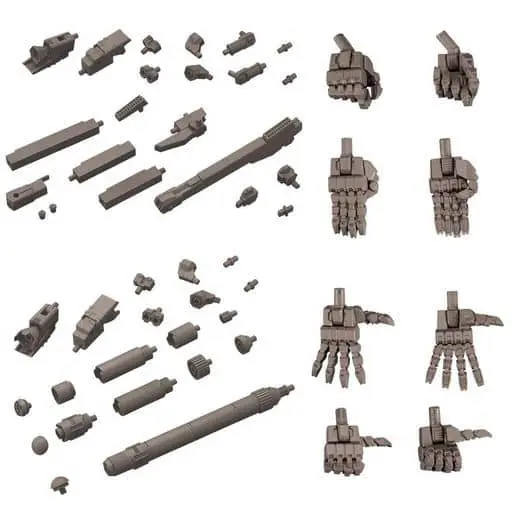 Plastic Model Parts - Plastic Model Kit - HEXA GEAR