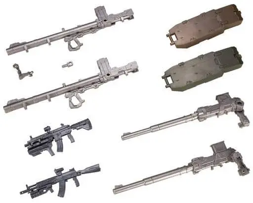 Plastic Model Kit - FRAME ARMS GIRL / Gourai