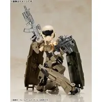 Plastic Model Kit - FRAME ARMS GIRL / Gourai
