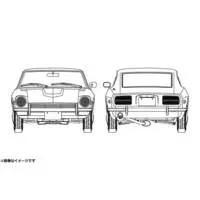 Datsun 240Z HLS30 Model Kit