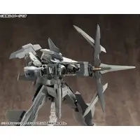 Plastic Model Kit - Weapon