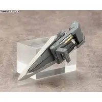 Plastic Model Kit - Weapon