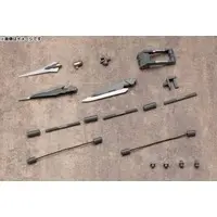 Plastic Model Kit - Weapon