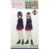 1/35 Scale Model Kit - GIRLS-und-PANZER / Itsumi Erika & Nishizumi Maho