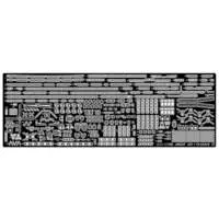 1/700 Scale Model Kit - Warship plastic model kit